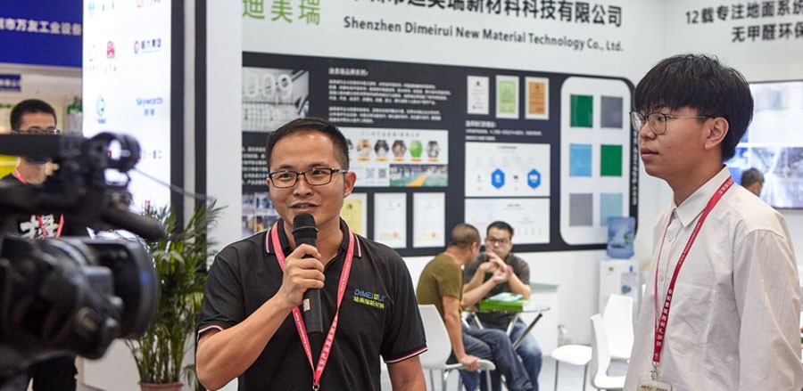 深圳國際會展中心迪美瑞公司總經(jīng)理接受采訪