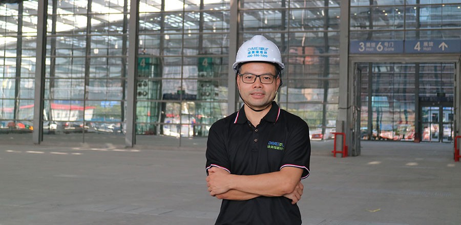 市場部總監(jiān)：黃建平