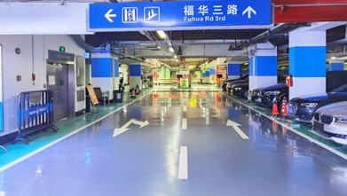 停車場(chǎng)車庫地坪地坪