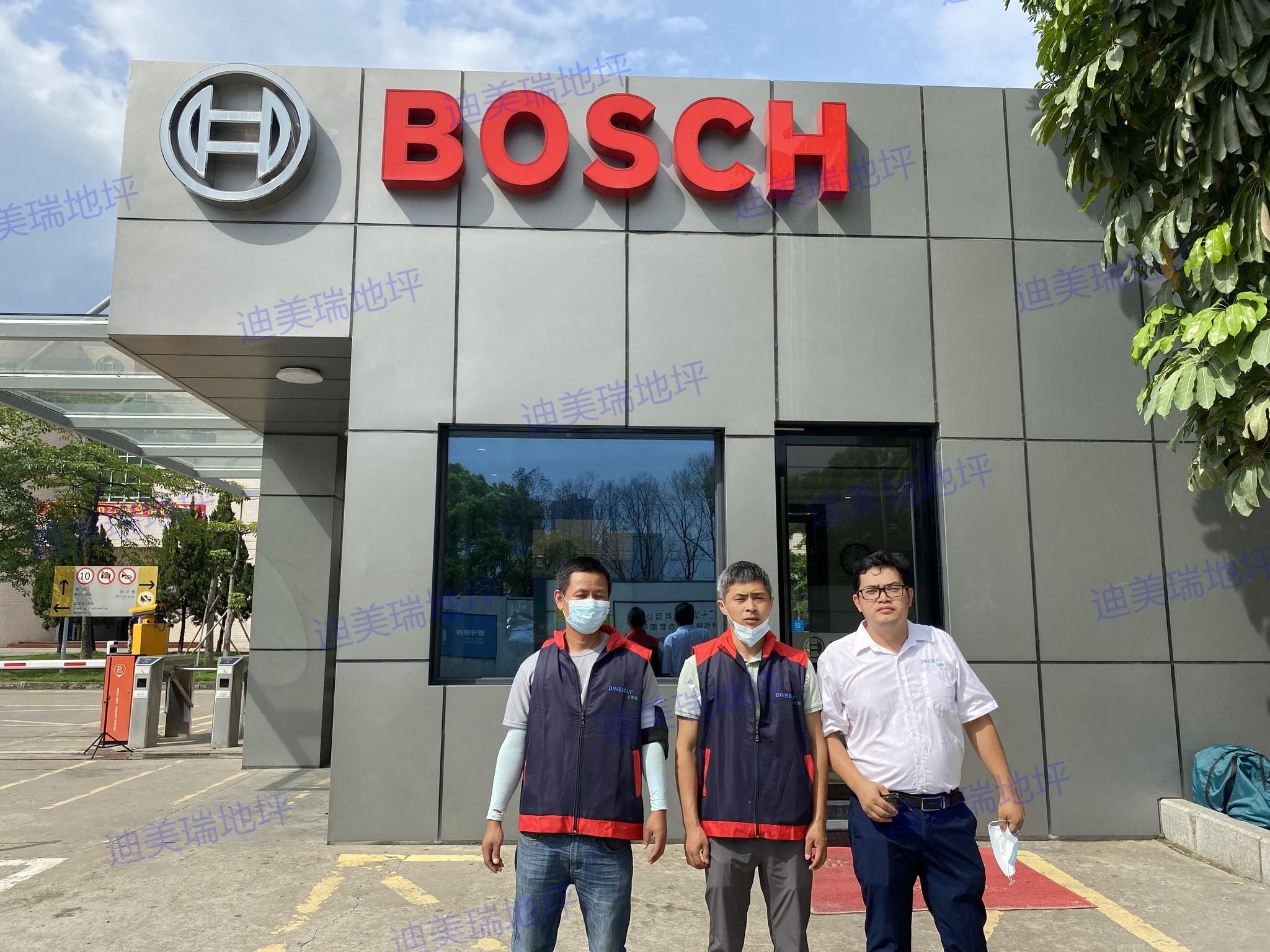 不畏疫情，助力“博世”中國(guó)！